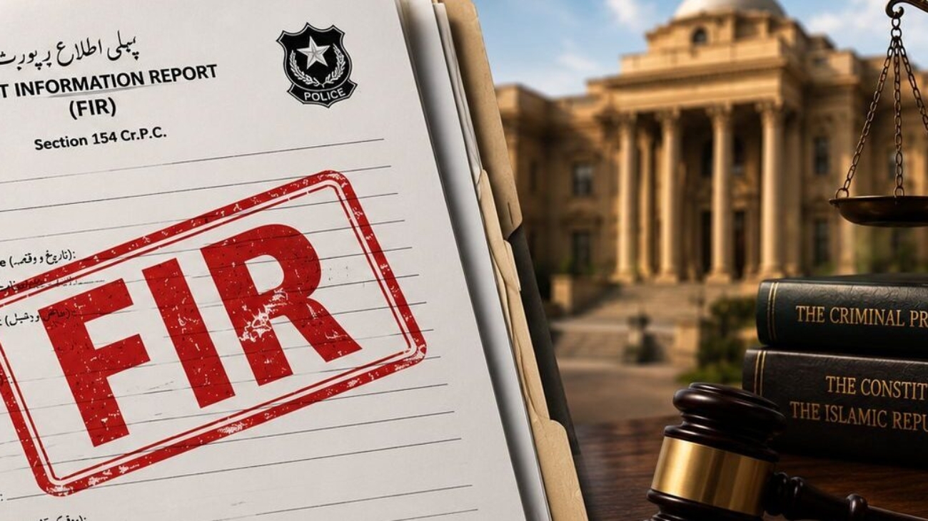 Fake FIR in Pakistan